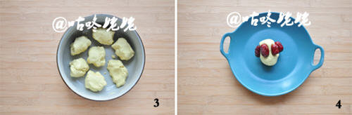 农村黄米面年糕2