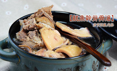 广东鱿鱼干煲汤的做法-推荐两款最简单家常鱿鱼干煮汤方法2