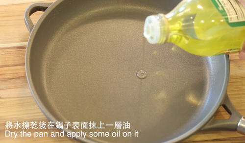 简易不沾锅开锅养锅方法：让你的不沾锅越用越新3