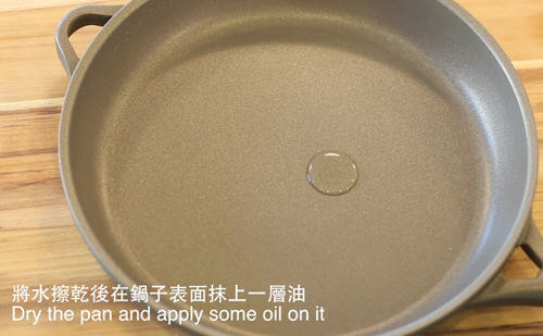 简易不沾锅开锅养锅方法：让你的不沾锅越用越新4
