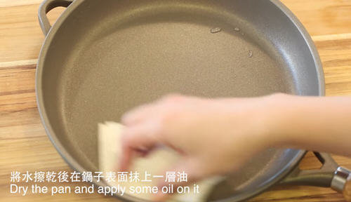 简易不沾锅开锅养锅方法：让你的不沾锅越用越新5