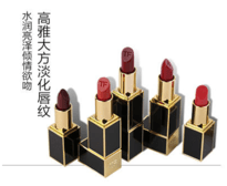 TF口红是哪个国家的牌子？TF口红是什么牌子全名？4
