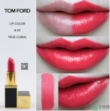TF口红是哪个国家的牌子？TF口红是什么牌子全名？12