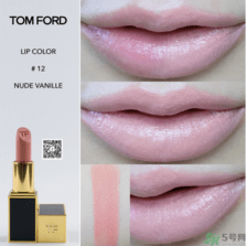 TF口红是哪个国家的牌子？TF口红是什么牌子全名？15