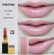 TF口红是哪个国家的牌子？TF口红是什么牌子全名？16