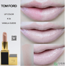 TF口红是哪个国家的牌子？TF口红是什么牌子全名？21