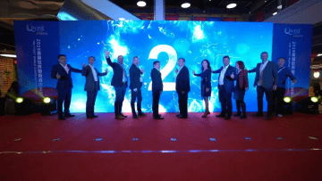 2019首届世界葡萄酒庄主节——记录美酒生活9