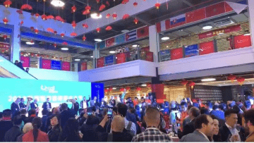 2019首届世界葡萄酒庄主节——记录美酒生活15