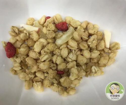 万圣节派对搞对点心：毛毛虫优格麻糬14