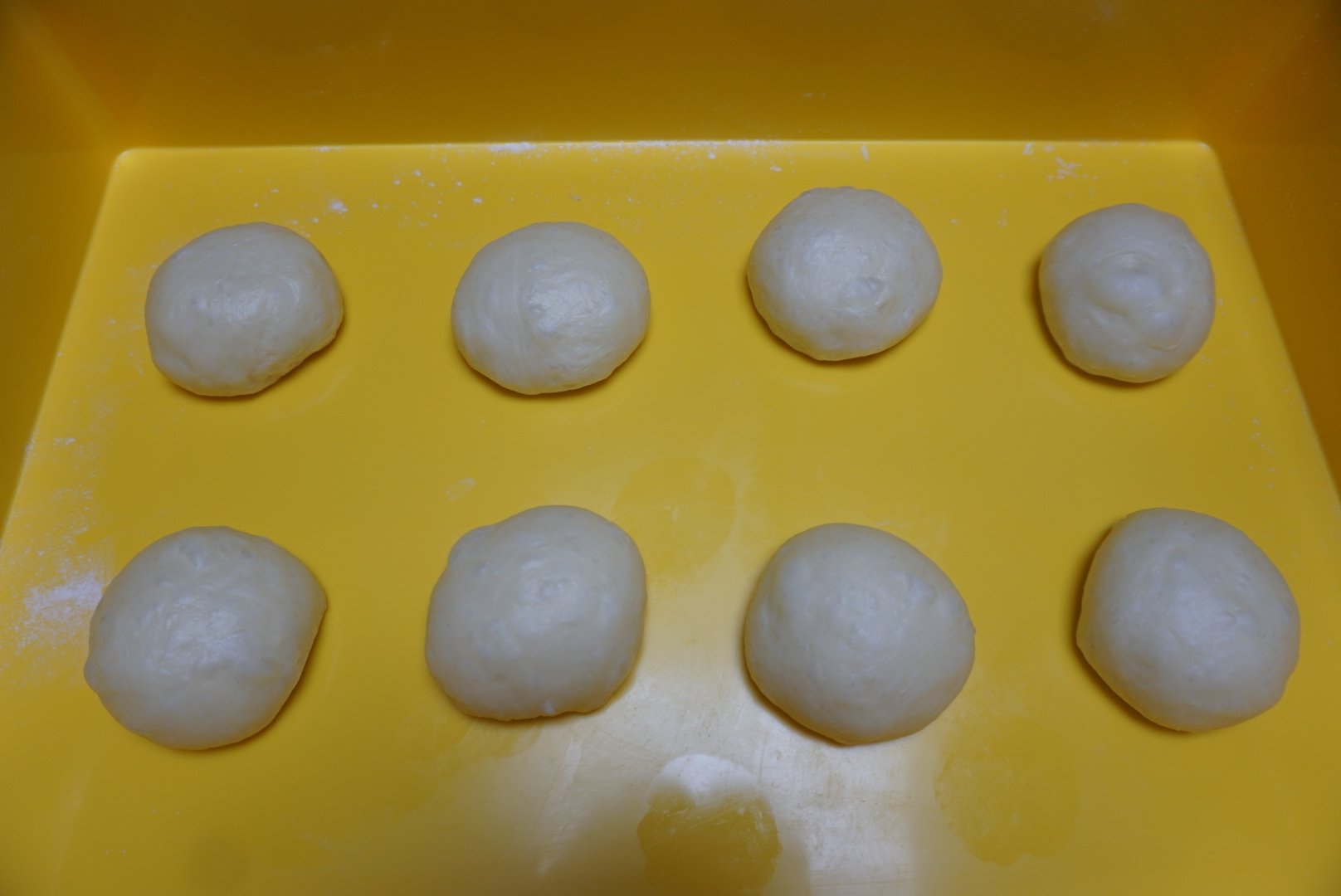 快手版特浓吐司【皇冠吐司】7