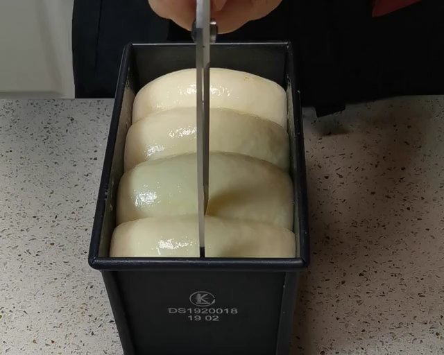 快手版特浓吐司【皇冠吐司】13