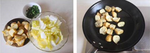 夏季必吃瘦身菜：大白菜烩豆腐泡的做法图解1