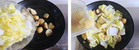 夏季必吃瘦身菜：大白菜烩豆腐泡的做法图解2