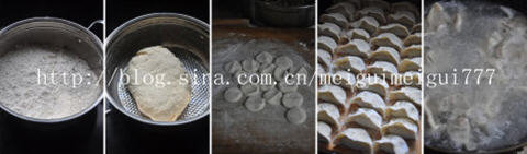 香菜牛肉馅饺子的做法-香菜牛肉馅饺子怎么做好吃图解2