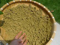 【图文讲解】如何在家自制黄豆酱的土方法-土法自制黄豆酱的做法10