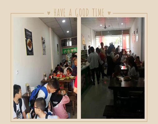 包卟同包子加盟店发展前景好吗？3