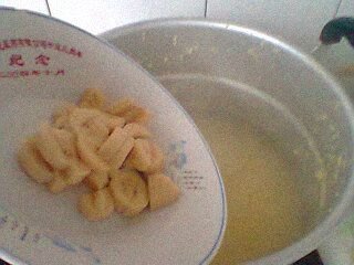 小米香蕉粥8