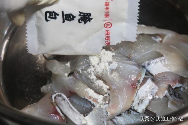 春节油腻吃多，换个【口味鱼片】滑嫩无腥味，酸菜爽口又下饭 4