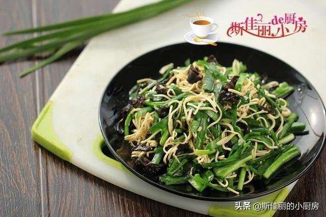 清肠刮油，越吃越健康，过年几天多吃几次，推荐这些菜给肠道做大扫除 1