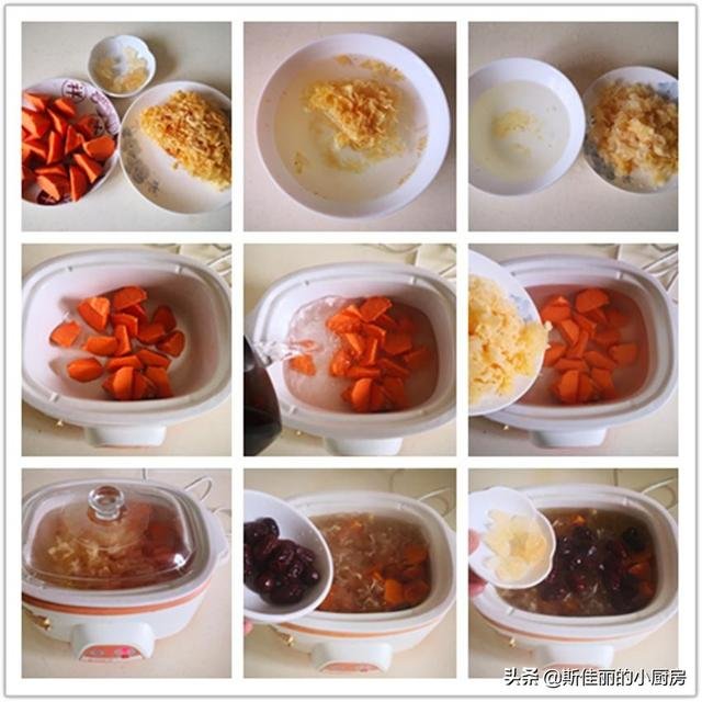 红薯红枣银耳汤1