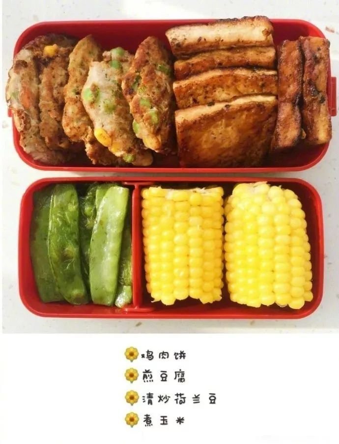 9套减脂餐搭配，常见食材，非常经典，容易上手！1