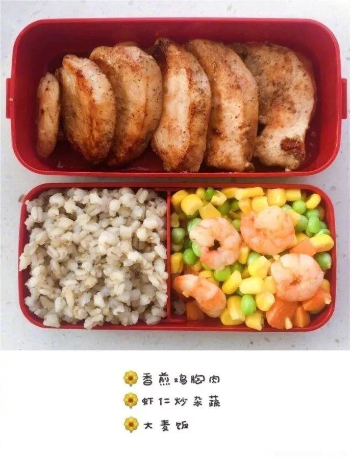 9套减脂餐搭配，常见食材，非常经典，容易上手！2