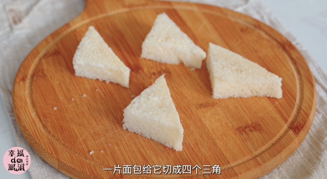 一款茶餐厅的经典小吃：吐司的花样吃法12