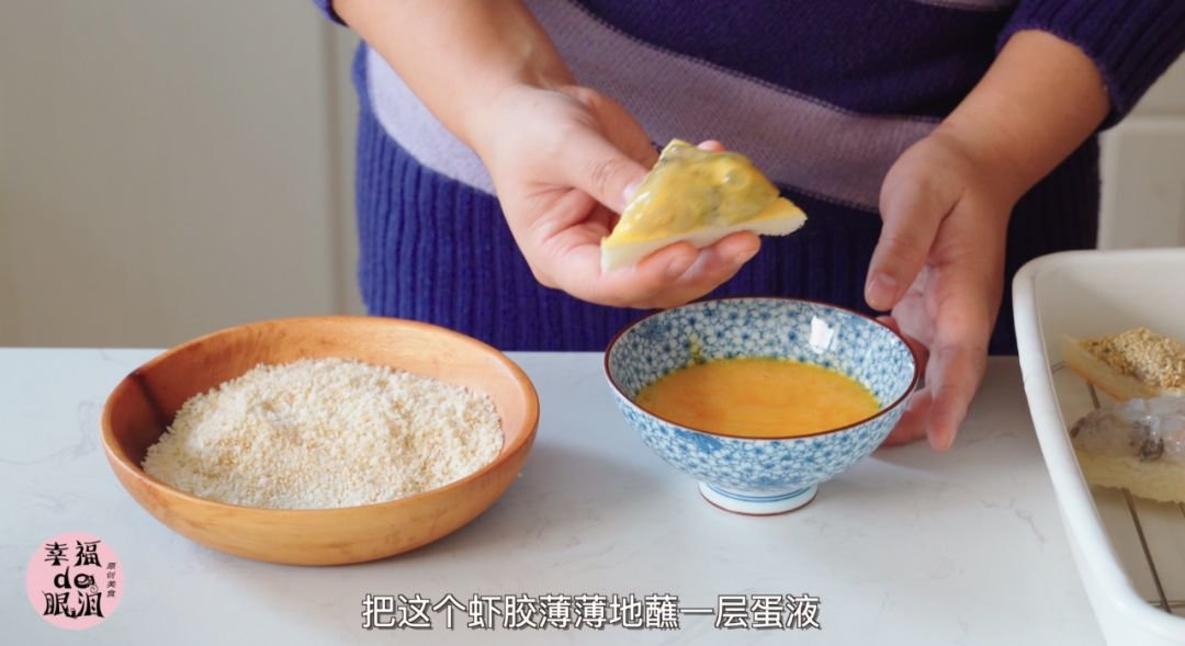 一款茶餐厅的经典小吃：吐司的花样吃法16