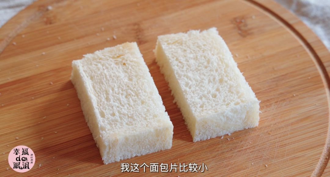 一款茶餐厅的经典小吃：吐司的花样吃法28