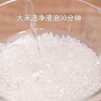 宝宝婴儿辅食-“虾蓉粥”虾仁肉-孕妇营养 1