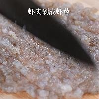 宝宝婴儿辅食-“虾蓉粥”虾仁肉-孕妇营养 2