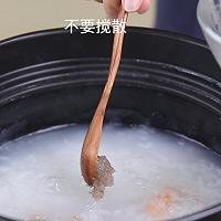 宝宝婴儿辅食-“虾蓉粥”虾仁肉-孕妇营养 3