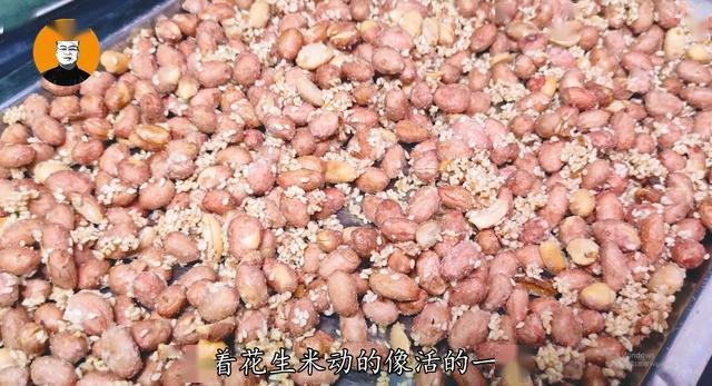 糖衣花生，香甜酥脆，下酒必备！ 2