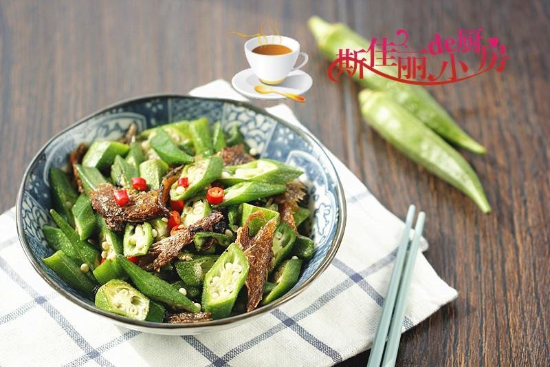 春天常吃【秋葵】补钙排宿便消肚腩，8种做法天天换着吃 ！6