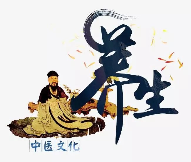 四味中药入菜-每天都吃养生餐 1