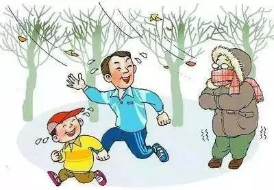 避风寒、防感冒！推荐这个运动和食疗3