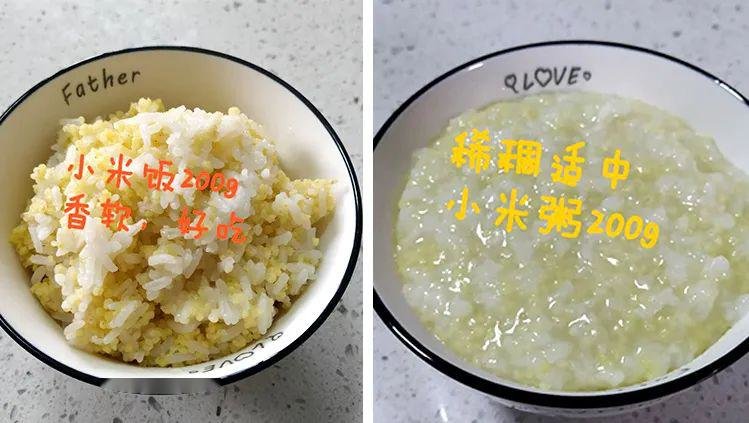 不要弄反了：春季吃小米粥or小米饭才养胃？13