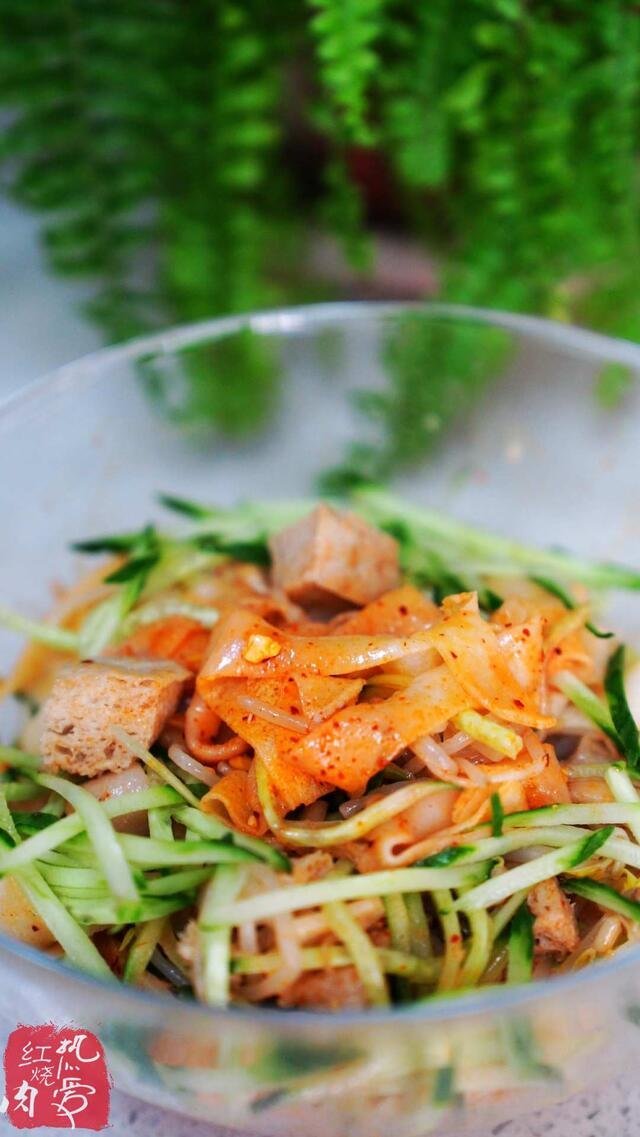 【推荐】不用洗面不用蒸的夏天最爱吃的拌凉皮做法1