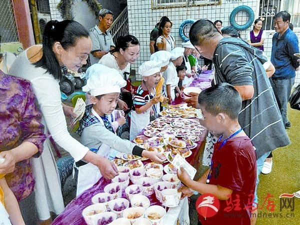 【方案】幼儿园美食节策划方案