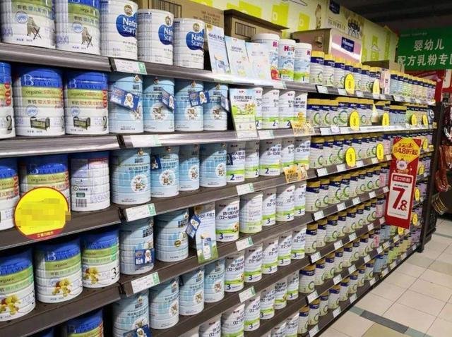 央视曝光“问题奶粉”，荷兰、德国，共计六个奶粉品牌被列入问题奶粉7