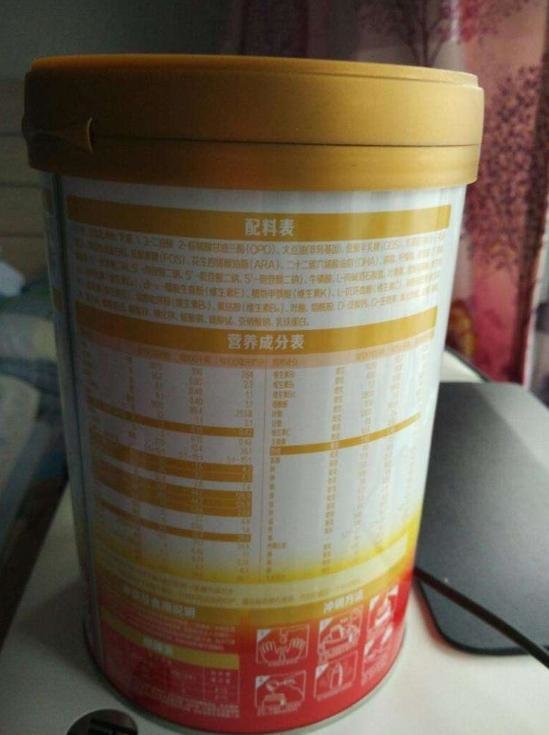 央视曝光“问题奶粉”，荷兰、德国，共计六个奶粉品牌被列入问题奶粉8