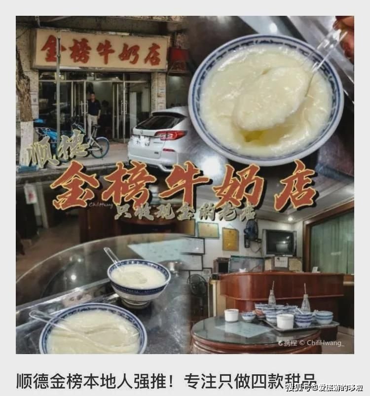 没吃过这些消暑美食，对不起这个夏天，比奶茶惊艳！比冰淇淋消暑！3