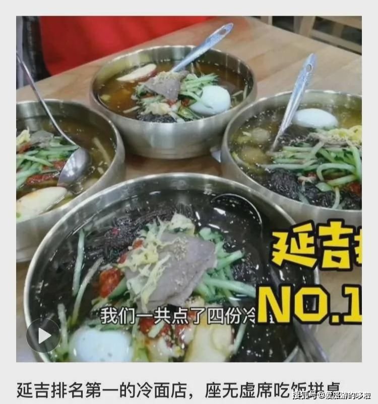 没吃过这些消暑美食，对不起这个夏天，比奶茶惊艳！比冰淇淋消暑！9