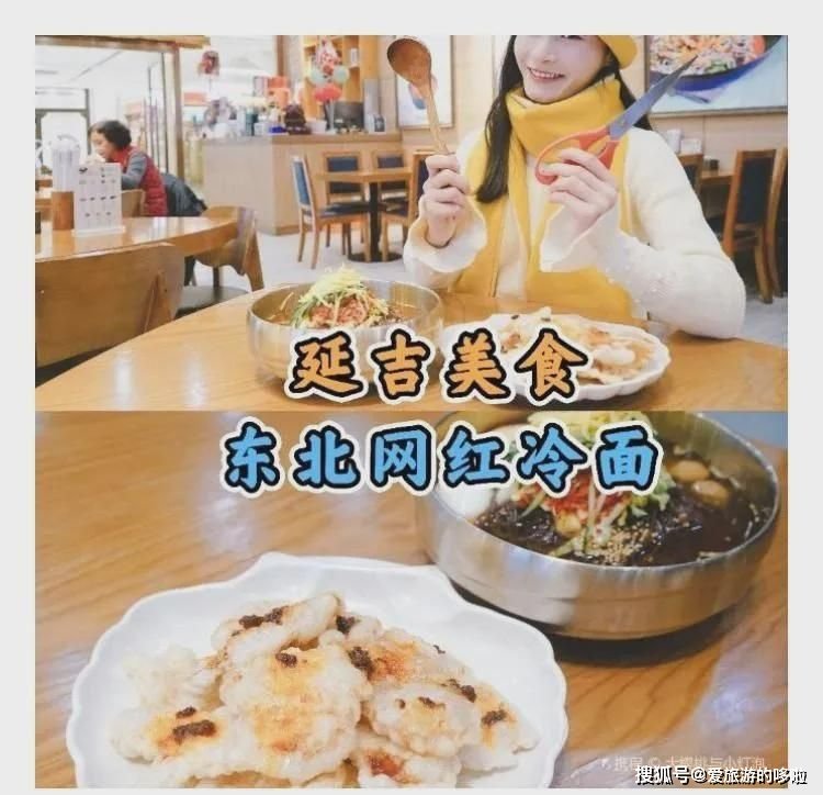 没吃过这些消暑美食，对不起这个夏天，比奶茶惊艳！比冰淇淋消暑！10