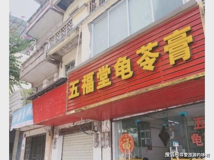 没吃过这些消暑美食，对不起这个夏天，比奶茶惊艳！比冰淇淋消暑！16