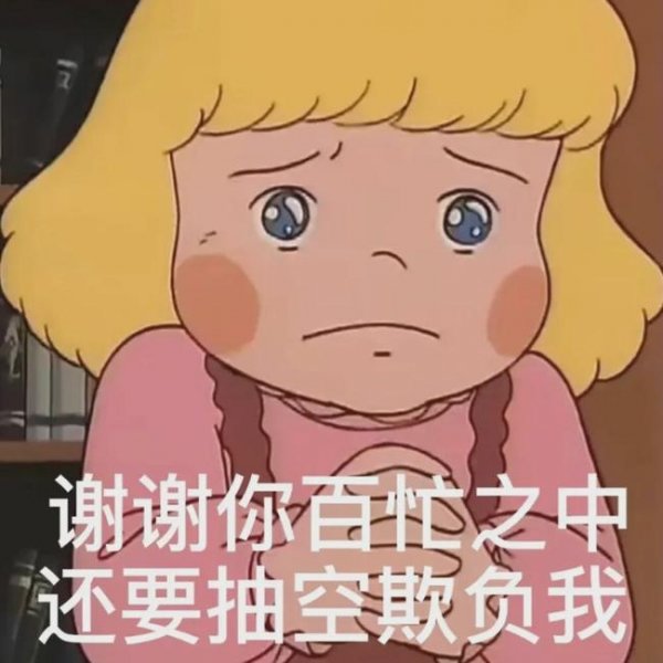 早饭做【茼蒿菜饼】、平底锅一煎好吃养胃1