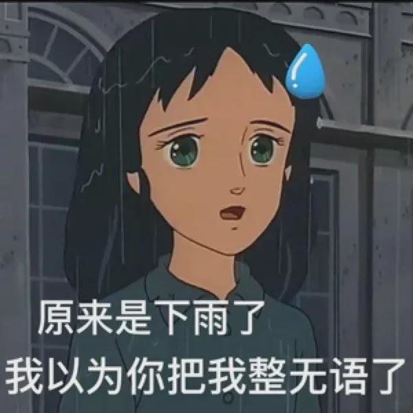 早饭做【茼蒿菜饼】、平底锅一煎好吃养胃3