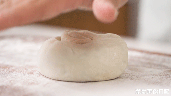 早饭做【茼蒿菜饼】、平底锅一煎好吃养胃21