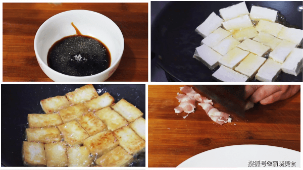 女人要少吃寒凉食物，11道补气血暖手脚家常菜换着吃6