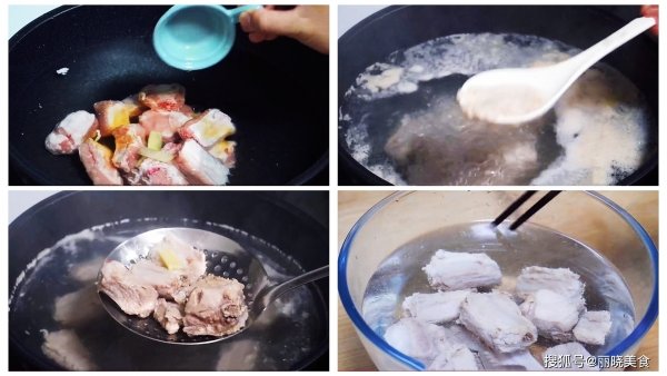 女人要少吃寒凉食物，11道补气血暖手脚家常菜换着吃15